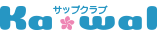 KawaIサップクラブ